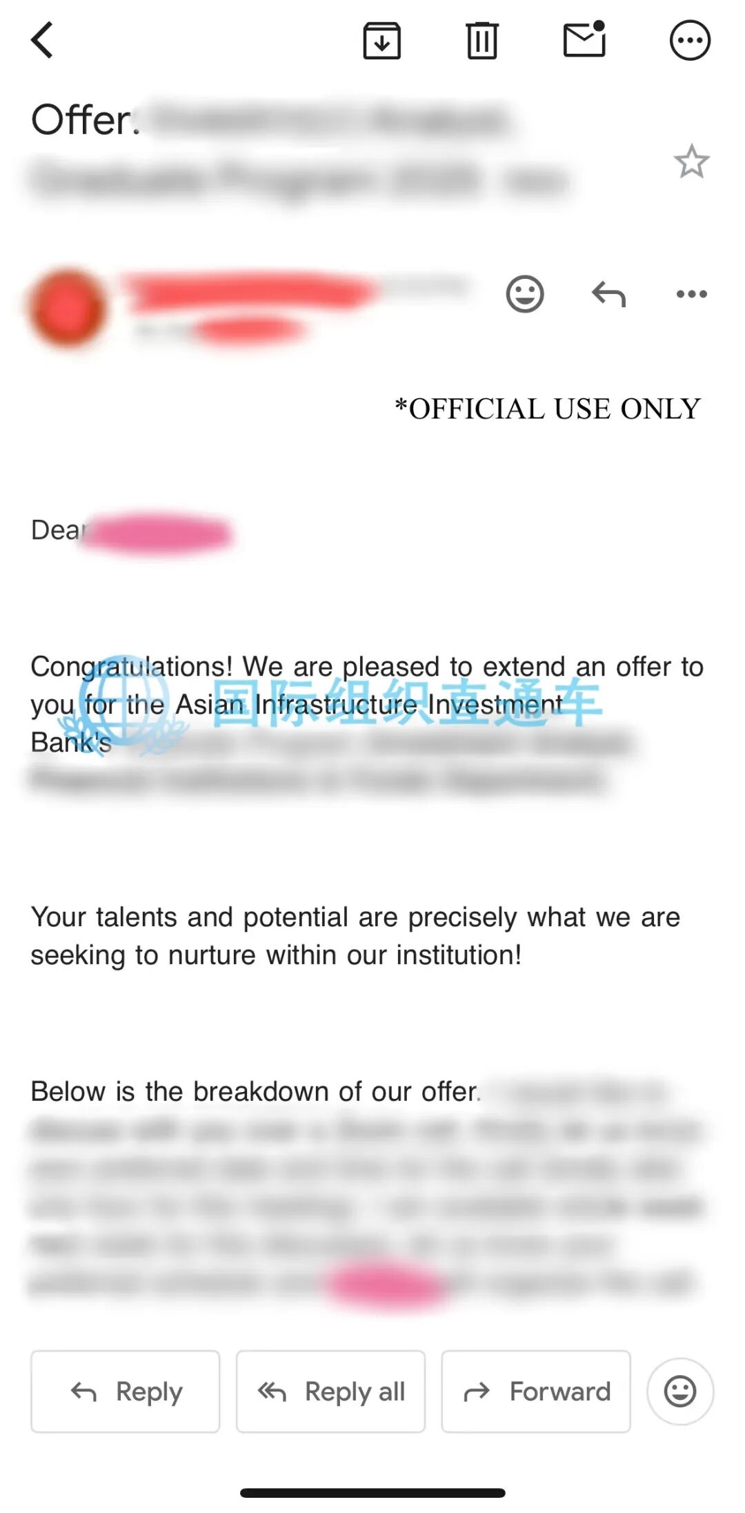 AIIB GP Offer