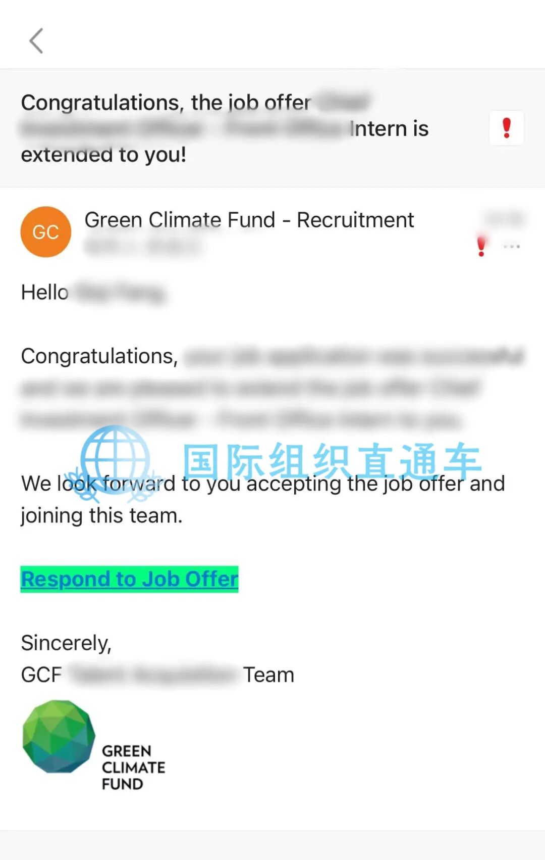 GCF Offer